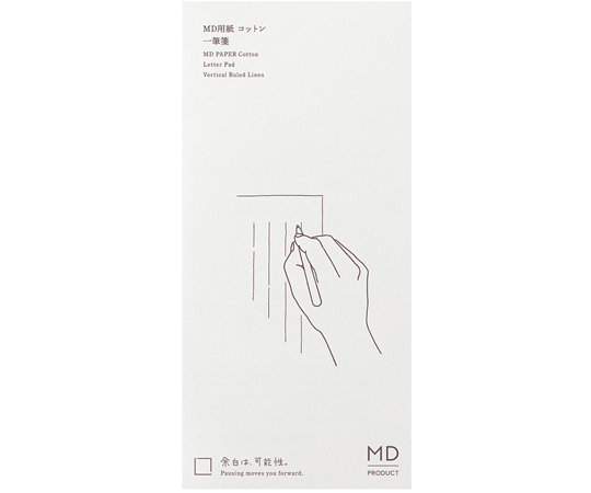 MD一筆箋 コットンA