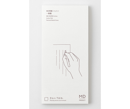 MD一筆箋 コットンA