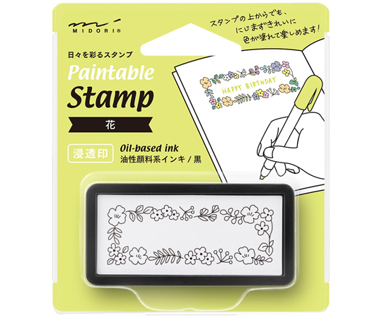 スタンプ 浸透印 ハーフ 花柄