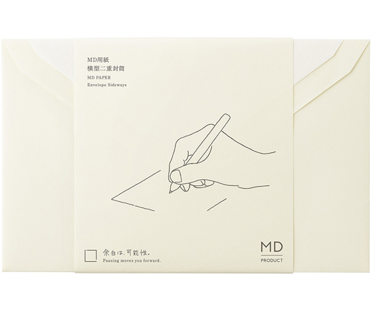 MD封筒 横A 1パック(8枚入)