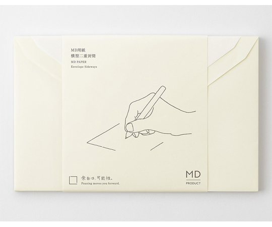 MD封筒 横A 1パック(8枚入)