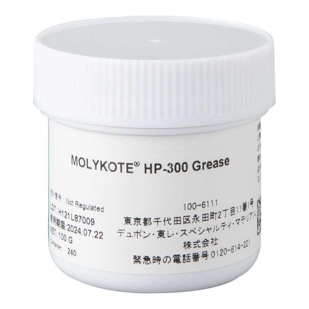 東レ・ダウコーニング6-042-01モリコート（R）ＨＰグリースＨＰ－３００【1個】(as1-6-042-01)