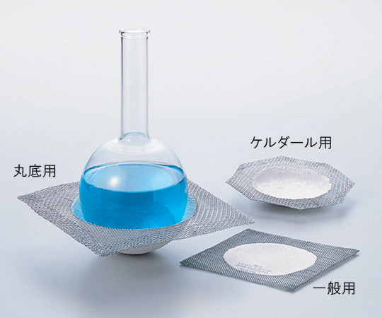 6-139-37セラミック金網ケルダール用130×130mm【1個】(as1-6-139-37)