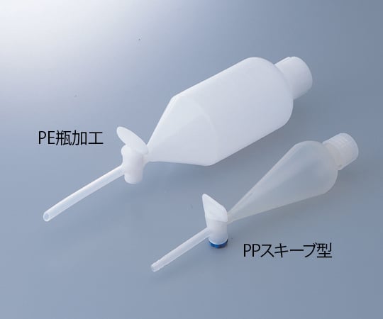 6-161-03 ポリ分液ロート 瓶加工 500mL