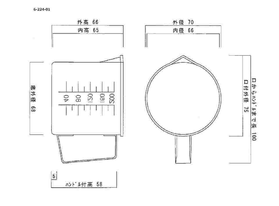 6-224-01 ステンビーカー 200mL 手付き 【AXEL】 アズワン