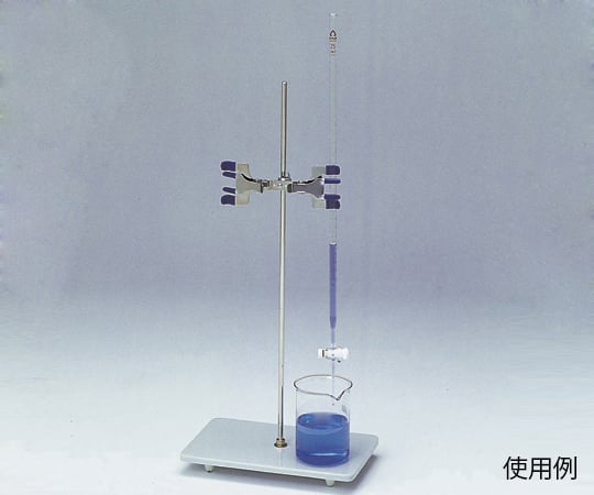 6-255-01磁製ビュレットスタンド2個架馬丁挾セット【1式】(as1-6-255-01)