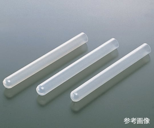 6-299-02試験管（ＰＰ）２０ｍＬ【1箱(50本入)】(as1-6-299-02)