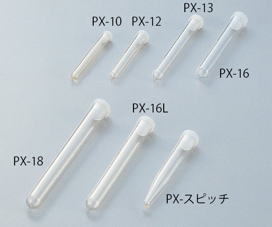 6-303-02 TPX（R）チューブ（ポリ栓付き） 3mL PX-12