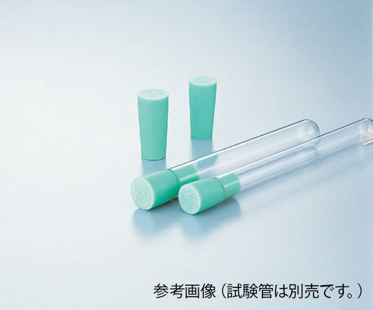 6-344-08カラーシリコセンＴ－１９緑１０個入【1箱(10個入)】(as1-6-344-08)