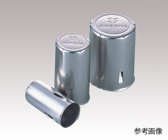 ［取扱停止］ステンレス製モルトン栓ツメ付き　16／16.5　50個入as1-6-352-02
