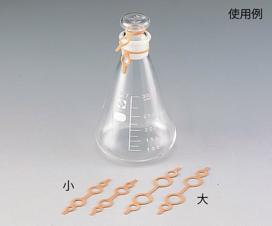 6-366-02ケミカルバンド（メガネバンド）小φ5×φ10【1箱(50個入)】(as1-6-366-02)