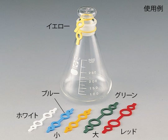6-367-02シリコンカラーバンド（メガネバンド）小φ3.5×φ10ブルー【1箱(10個入)】(as1-6-367-02)