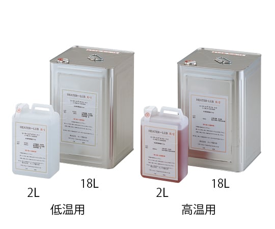 【危険物】6-372-02ヒーター・ルブオイル低温用１８ＬＫＯ１００１８０００【1缶】(as1-6-372-02)