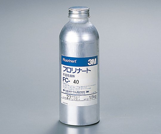 値下げ中】3M フロリナート(1.5KG 2本) | accueilfrancophone.ca