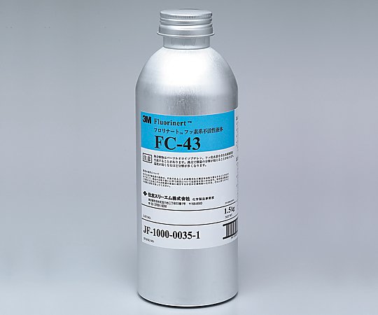 F303 platinum 胞子　【確認用】 機能紹介 : オールインワン画像センサ エッジ判別タイプ - CVS3