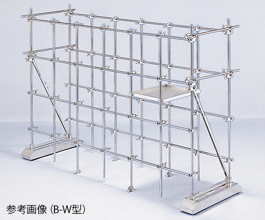 ユニットスタンド(A型) A-W1200