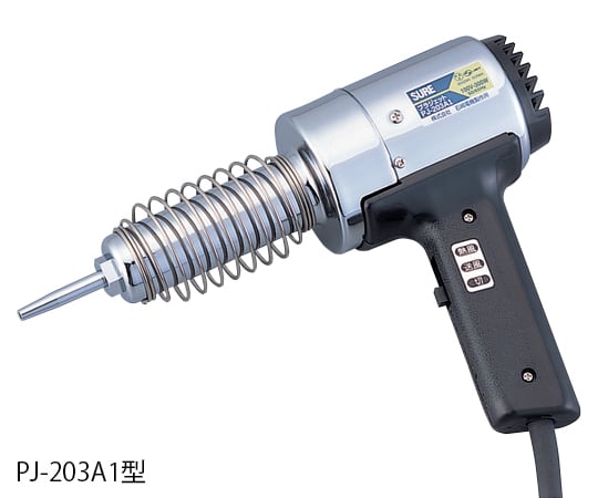 石崎電機製作所・SURE6-477-05プラジェットＰＪ－２０３Ａ１３１０℃【1台】(as1-6-477-05)