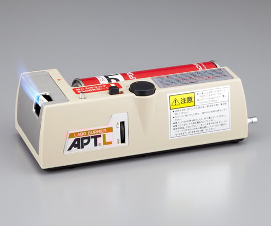 6-492-02ホースレスバーナーＡＰＴ－Ｌ【1台】(as1-6-492-02)