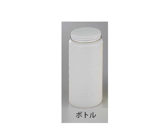 6-5000-12スプレーガン用交換ボトルＮＯ．８０１２【1本】(as1-6-5000-12)