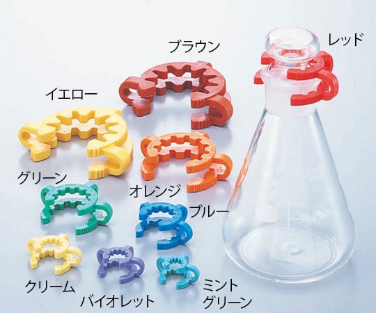 6-510-02ケッククリップ・テーパージョイント用バイオレット適合スリ部上径：12mm【1袋(10個入)】(as1-6-510-02)