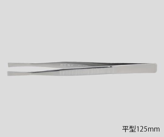 6-531-16ステンレス製ピンセット平型１２５ｍｍ【1本】(as1-6-531-16)