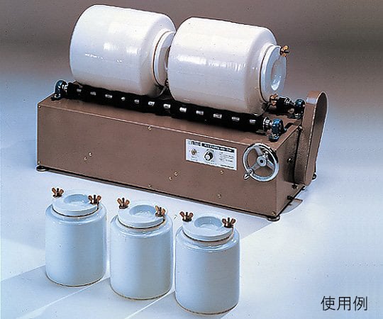 6-552-03磁製ボールミルφ150×215mm【1個】(as1-6-552-03)