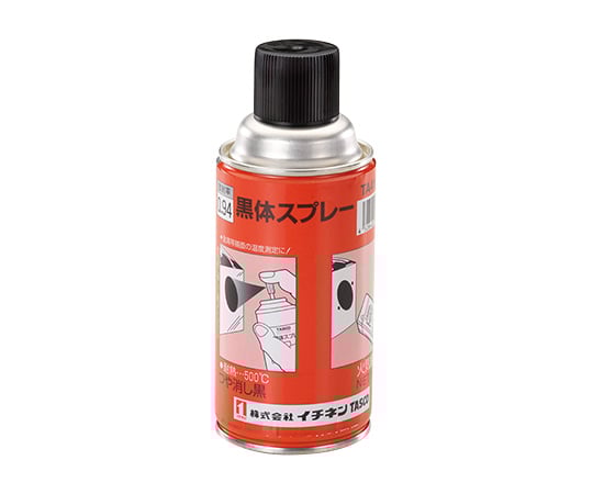 タスコ6-5638-01黒体スプレーTA410KS【1個】(as1-6-5638-01)