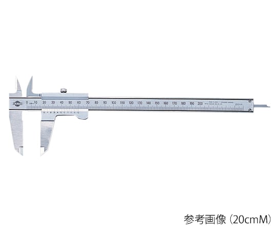 6-5710-02 Ｍ型ノギス 20cmM 【AXEL】 アズワン