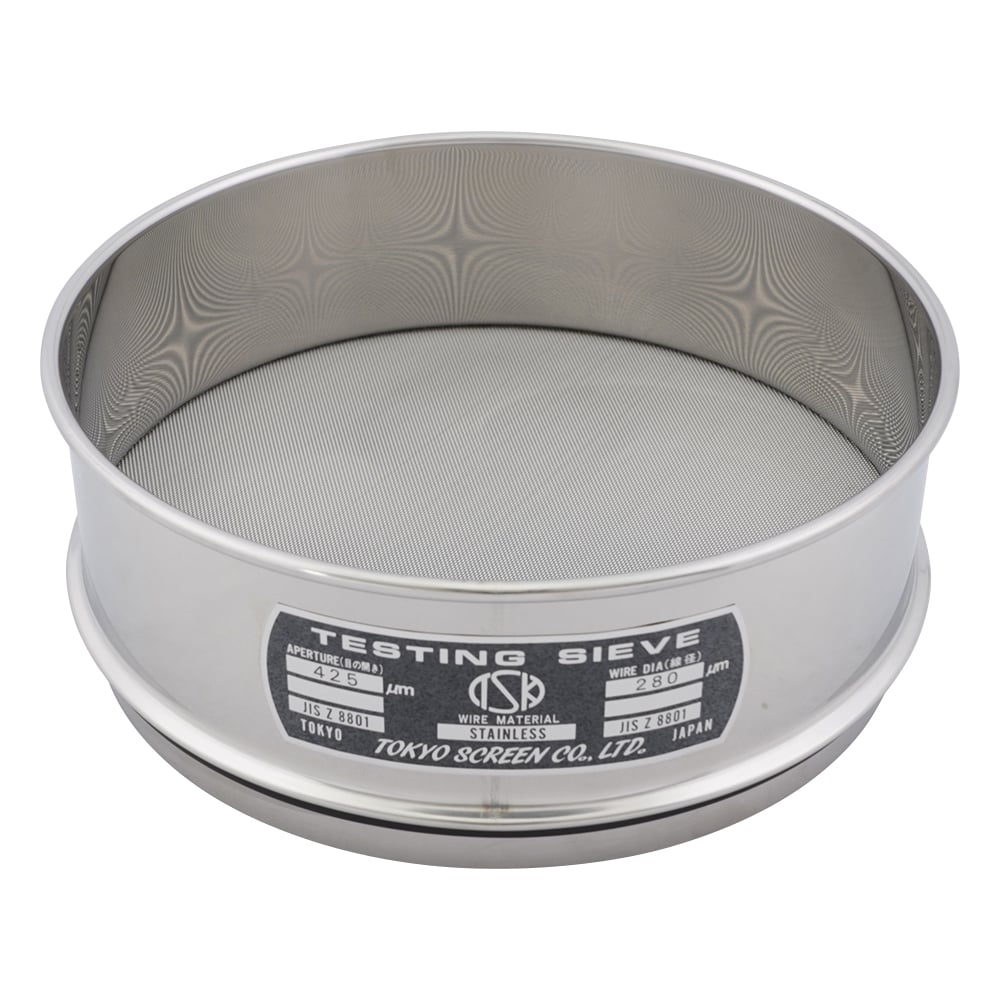 SUS試験用ふるい φ200×60 目開き425μm