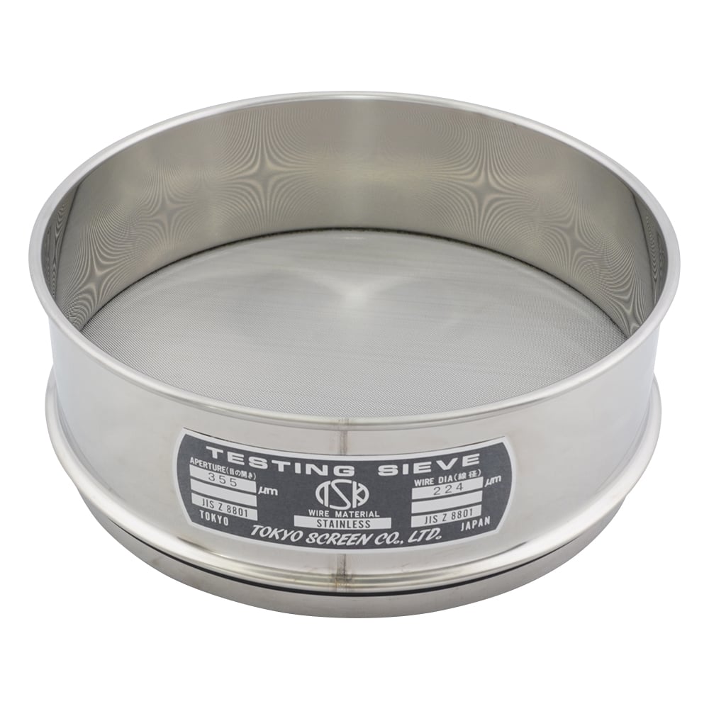 SUS試験用ふるい φ200×60 目開き355μm