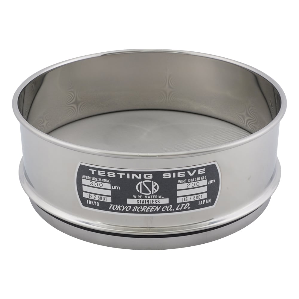 SUS試験用ふるい φ200×60 目開き300μm