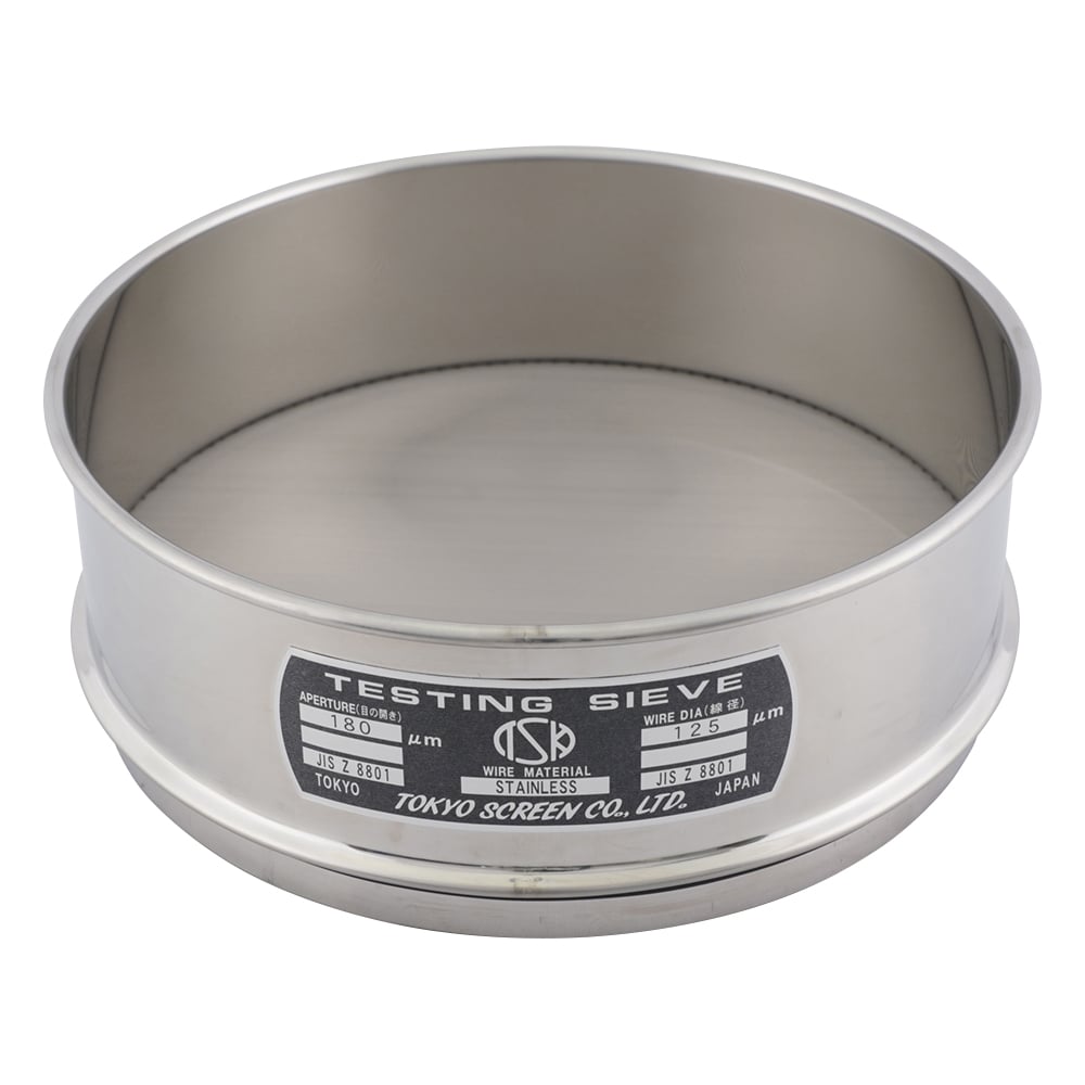 SUS試験用ふるい φ200×60 目開き180μm