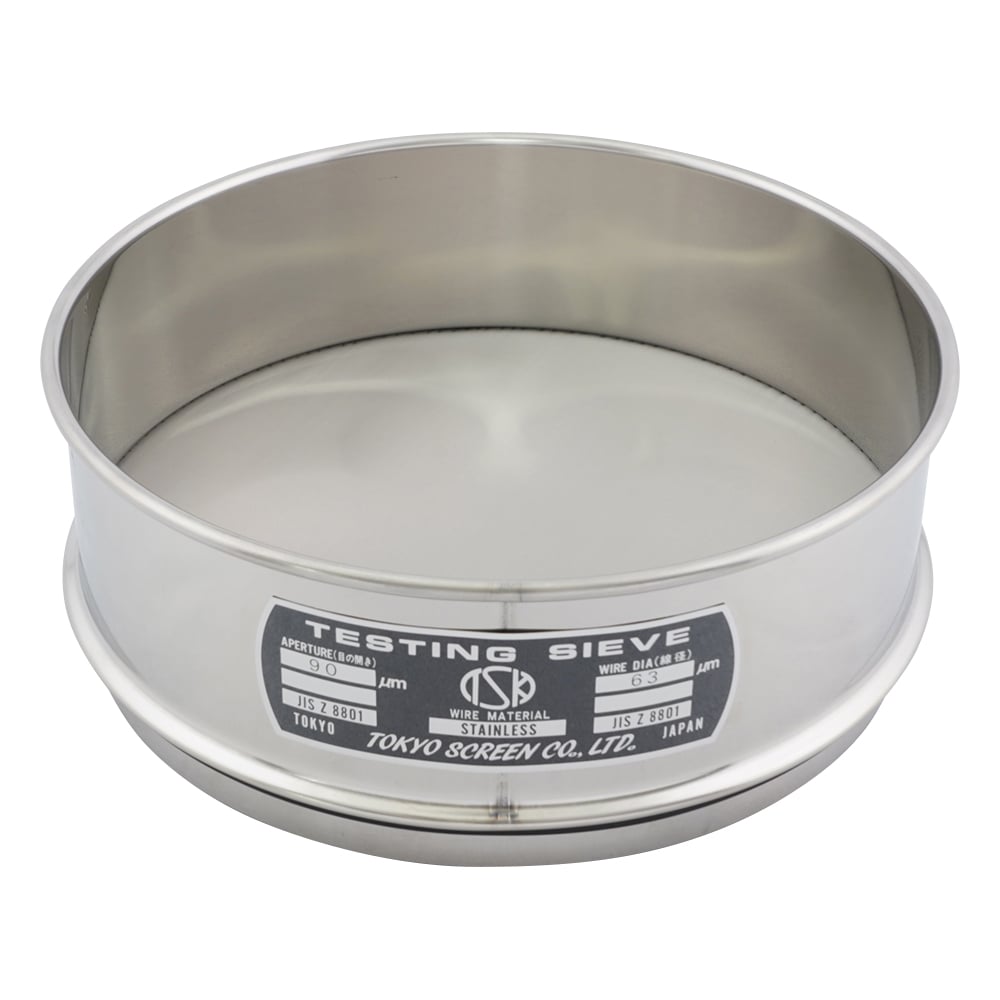 SUS試験用ふるい φ200×60 目開き90μm