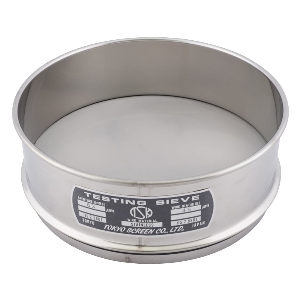 SUS試験用ふるい φ200×60 目開き63μm
