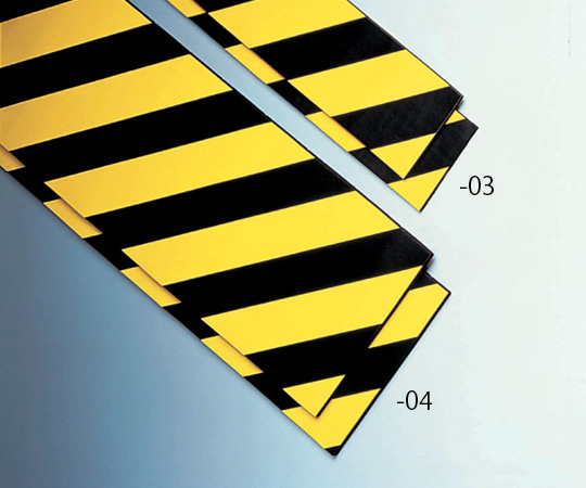 6-6028-14トラクッションガード