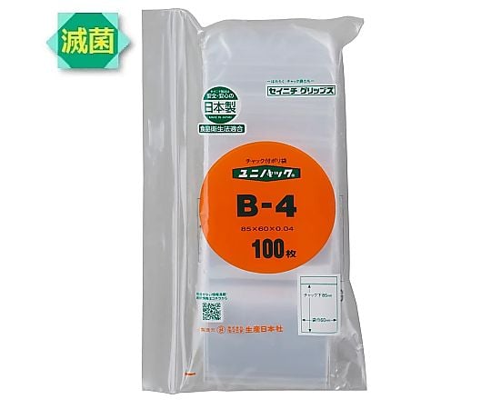 6-633-76 ユニパック 120×170mm（γ線滅菌済）100枚入 F4-ST