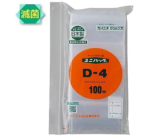 ユニパック 85×120mm（γ線滅菌済）100枚入