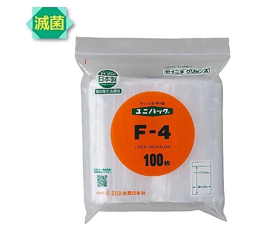ユニパック 120×170mm（γ線滅菌済）100枚入