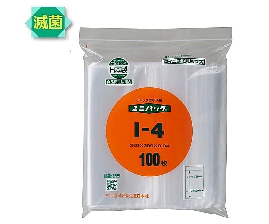 ユニパック 200×280mm（γ線滅菌済）100枚入