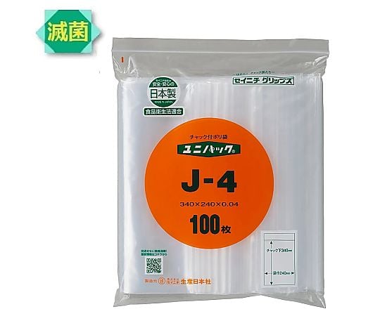 ユニパック 240×340mm（γ線滅菌済）100枚入