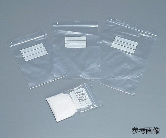 ［取扱停止］ユニパックマーク 200×280mm 100枚入 MARK-Ias1-6-635-09