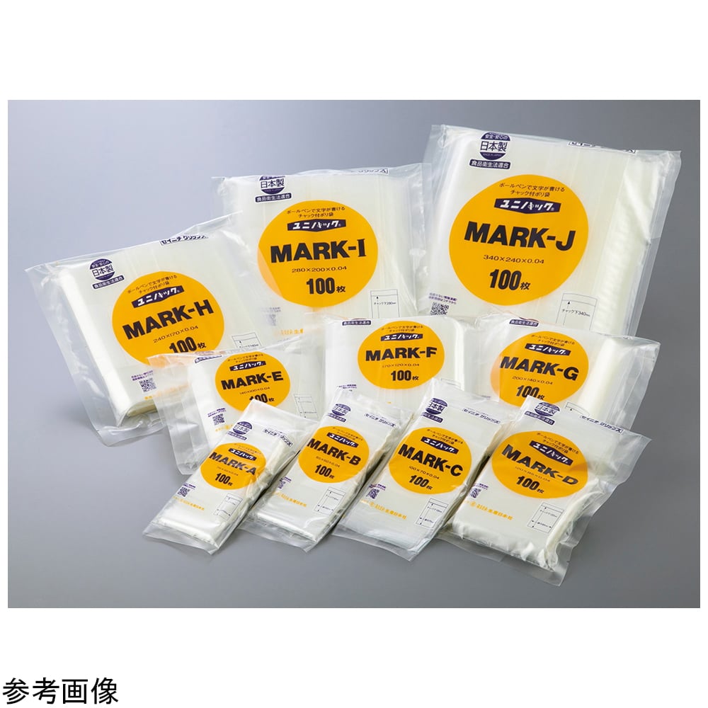 6-635-49 ユニパックマーク（γ線滅菌済）200×280mm 100枚入 MARK-I ST