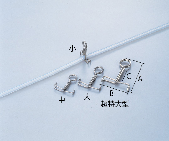 野中理化器製作所6-650-01ピンチコックモール式大１個入【1個】(as1-6-650-01)