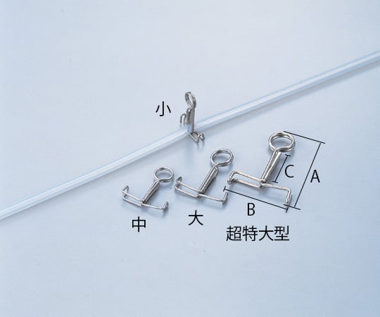 野中理化器製作所6-650-02ピンチコックモール式中１個入【1個】(as1-6-650-02)