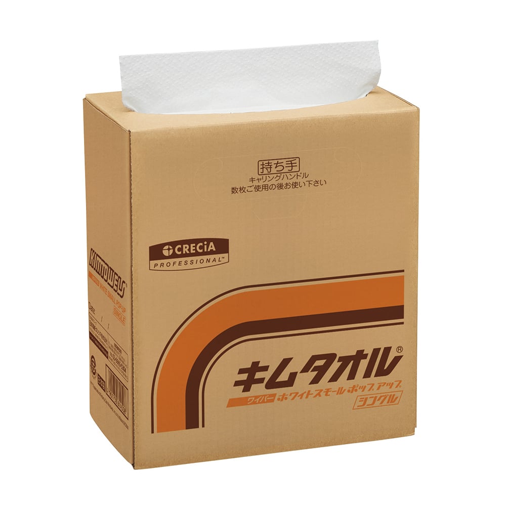 クレシア6-6686-04キムタオルホワイトスモ-ルポップアップシングル61450【1箱(150枚×8箱入)】(as1-6-6686-04)