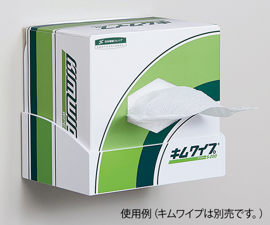 クレシア6-6689-11キムワイプ04470S-200用ディスペンサー【1個】(as1-6-6689-11)