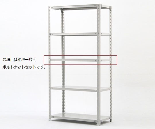 【組立】6-6696-03軽量ラックＴＫ６３Ｅ段増し【1台】(as1-6-6696-03)