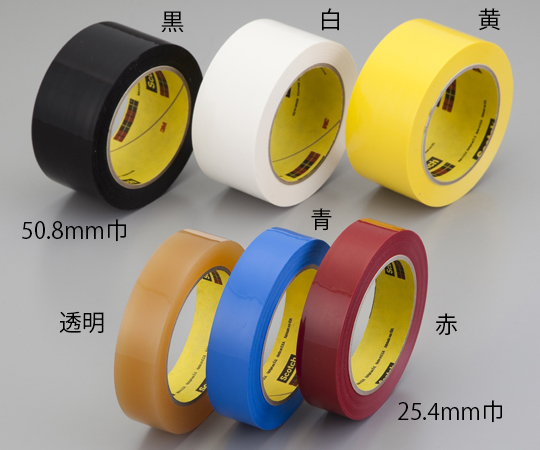 6-696-07 483ラボ・シーリングテープ（スコッチ（R）） 25.4mm×32.9m 黄