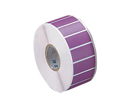 アズワン6-698-09カラーラベルＣＬ－１紫１０００枚【1巻(1000枚入)】(as1-6-698-09)