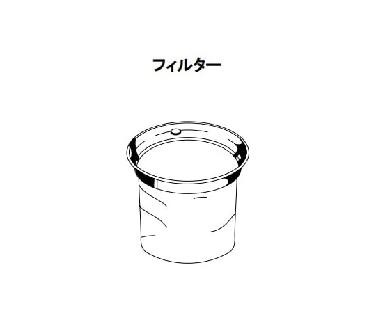 東浜商事6-7081-03ハイパワークリーナー用特殊コーティングフィルター１枚入【1枚】(as1-6-7081-03)